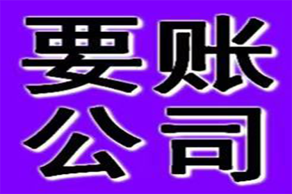 信用卡欠款80万不还，会面临牢狱之灾吗？